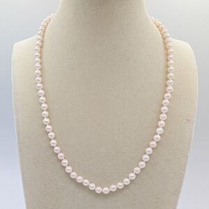 14k 18" Cultured Pearl Necklace NEW